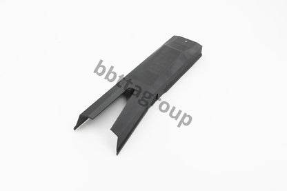 Fuel Tank Cover B207